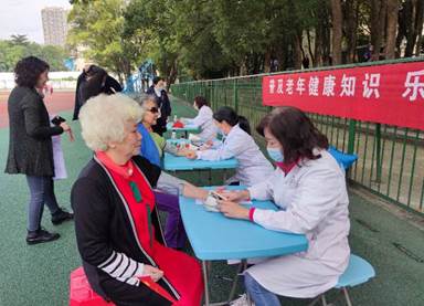说明:微信图片_20201026103103