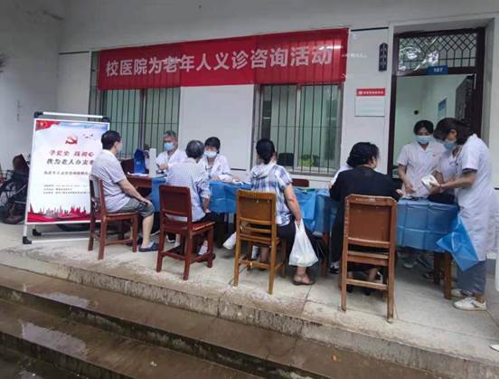 说明:微信图片_20210701170053