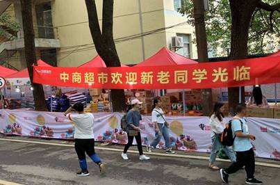 说明:mmexport1567408425242.jpg
