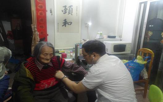 说明:微信图片_20190522104833