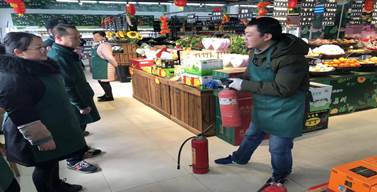 消防培训1